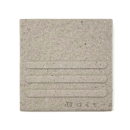 セルボ　１００角 等辺階段タイル　ＳＢＴ１００－１５　１枚