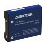 ジェントス　専用充電池　ＧＴ－０５ＳＢ