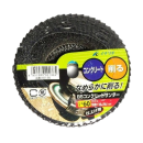 イチグチ　ＢＳコンクリートサンダー　＃６０　１００×１５(１６)ｍｍ