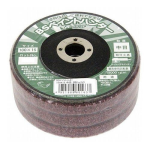 イチグチ　ＢＳペイントハンター　中目　３枚組