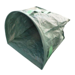 エルモ　枝葉ちり取りフゴ　＃１７０－１５０