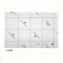 塩ビカット板　透明　３×４５０×３００ｍｍ