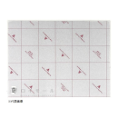 塩ビカット板　透明　１×６００×４５０ｍｍ