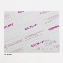 塩ビカット板　透明　３×６００×４５０ｍｍ