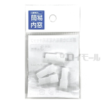 新エコな簡易内窓　３ｍｍ厚用キャップ　４個入