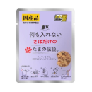 何も入れない　さばだけのたまの伝説　パウチ　３５ｇ