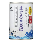 たまの伝説　お刺身シリーズ　まぐろとさば　ファミリー缶　４００ｇ