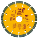 ツボ万　与三郎　YB－125