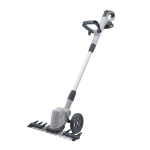 ムサシ　充電式バリカン雑草クリーナー　ＦＷ－１０００