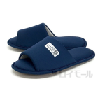 洗えるソフトスリッパ　ネイビー　Ｌ