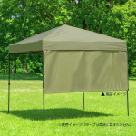 バンドック　ワンアクションタープ用　オーニングパーツ　２００　ＢＤ－５５３