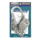 ツヨロン　９７ハリップ　水平親綱緊張器（水平移動用墜落防止器具）