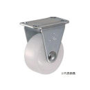 ハンマーキャスター　固定　３８ｍｍ　ナイロン　４２０ Ｒ－Ｎ ３８ｍｍ