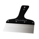 好川産業　フラットパテベラ６号