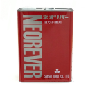 三彩　ネオリバー　＃１００　４ｋｇ