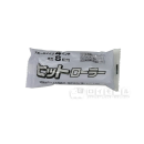 ヒットローラー　８ｍｍ　スモールタイプ　４インチ