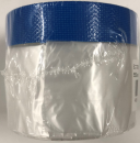 好川産業　ミニマスカー青　　　　　５５０ミリ１２．５ｍ