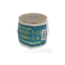 布テープ付ミニマスカー　１１００ｍｍ×１２.５Ｍ（テープ幅２５ｍｍ）