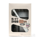 ヨトリヤマ　使いすて塗料容器　４００ｃｃセット　１０枚入