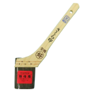 好川産業　ペン刷毛さくら２０号　　５０ｍｍ