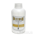 筆付容器　１００ｃｃ　１個