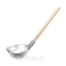 アルミ手杓　ＳＫ型