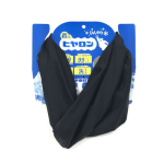 着るヒヤロン　ヘッドギア　無地　クロ　９７３６