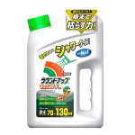 除草剤　ラウンドアップ　マックスロードＡL　２L