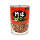 ペットプロ　旨味　グルメ缶　ビーフ味　３７５ｇ