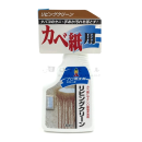 リビングクリーン　３００ｍＬ