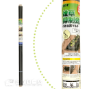 ダイオ　雑草抑制効果のある黒マルチ　約０.０２ｍｍ×幅９５ｃｍ×長さ５０ｍ巻