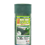 ダイオ　高密度防草シート　強力タイプ　１×５０ｍ　緑