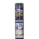 ダイオ　防草シート　プレミアム１５　１×１０ｍ　黒