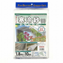 _CI@с@@QQ@P.W×PO