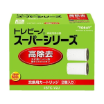 東レ　トレビーノ　スーパーシリーズ　交換用カートリッジ　高除去タイプ　２個入り　ＳＴＣ.Ｖ２Ｊ