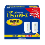 東レ　トレビーノ　カセッティシリーズ　交換用カートリッジ　高除去タイプ　２個入り　ＭＫＣ.ＭＸ２Ｊ