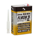ＡＺ　高性能混合燃料　フラッシュＺ　注油ノズル付　２Ｌ