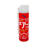 ＡＺ　タッカーオイルスプレー　７０ｍＬ
