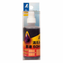 シンワ　消える墨汁　５０ｍｌ
