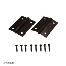 ハイロジック　セントクカラー丁番　５１ｍｍ　２枚入