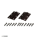 ハイロジック　セントクカラー丁番　６４ｍｍ　２枚入