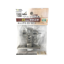 ヘティヒスライド丁番　３５ｍｍ　半かぶせ　キャッチ付　９５°開き