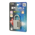 ハイロジック　ＧＳ－８１２　屋外でも使える　４段 ダイヤルロック　３０ｍｍ