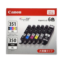 キヤノン　インクカートリッジ　ＢＣＩ－３５１ＸＬ＋ＢＣＩ－３５０ＸＬ　６色セット　大容量