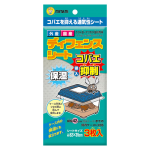 ミタニ　ディフェンスシート　３枚入