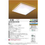 タキズミ　和風シーリングライト　～８畳　ＧＤＫ８０３０８