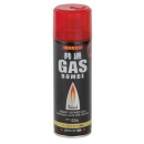 ライテック　ガスボンベ　 ガスライター専用　ブラック　１２０ｇ