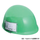 ＴＯＹＯ　ＩＤホルダー　溝無　ＮＯ．ＩＤ－２Ｓ