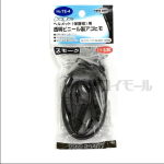 Ｎo.ＴＥ-４　トーヨー　ヘルメット用　透明ビニール製アゴヒモ　スモーク