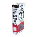 ダイドーハント　フィニッシュネイル　５０　白　ＦＮ－５０ＷＨ　２０００本